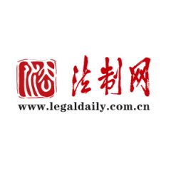 澳门葡京赌城：淮北市人民检察院举行专题新闻发布会