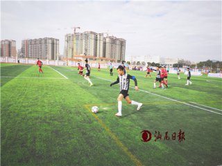 澳门葡京赌城：2018年汕尾市青少年校园足球比赛开幕